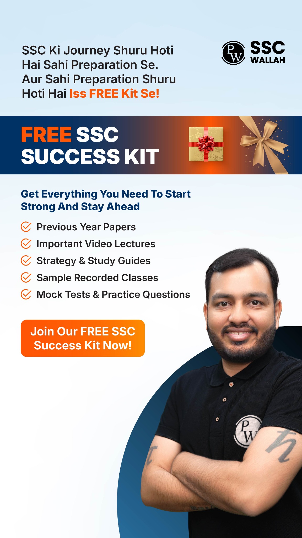 PW SSC Wallah By Physics Wallah Facebook ad