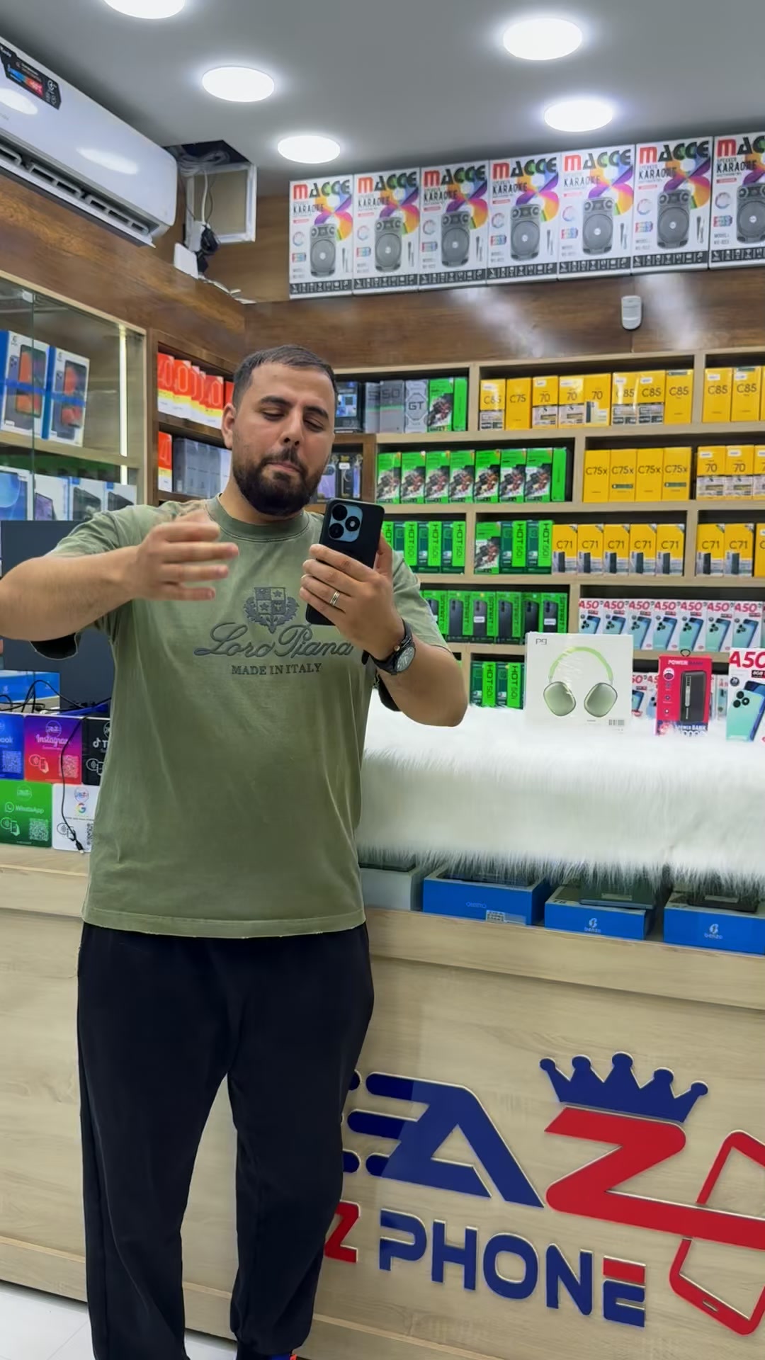 َAz Phone Facebook ad: ITEL A50 مع باوربانك وكاسك وباف في عرض واحد