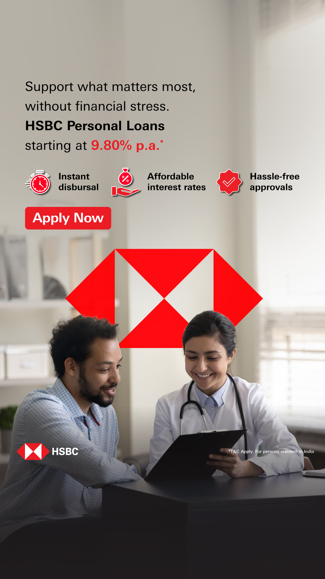 HSBC Facebook ad