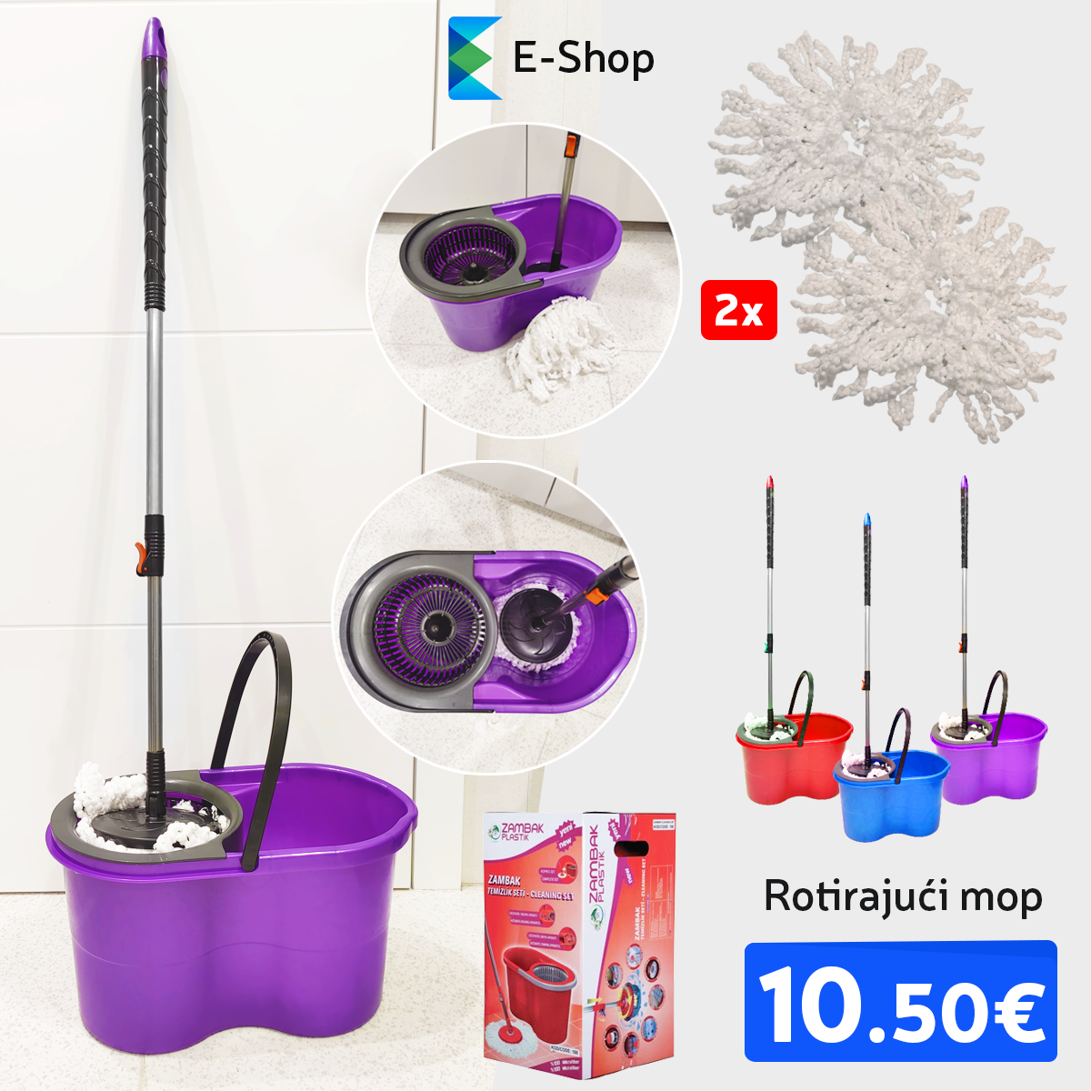 E-Shop Facebook ad