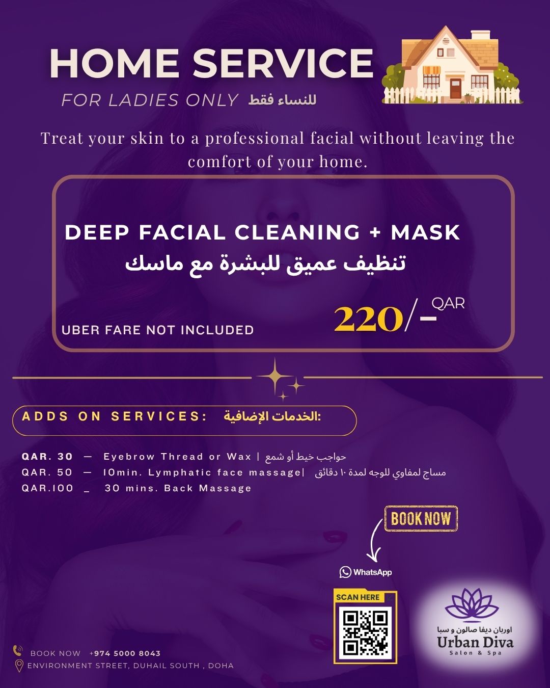 Urban Diva Salon & Spa Qatar Facebook ad: HOME SERVICE FOR LADIES ONLY