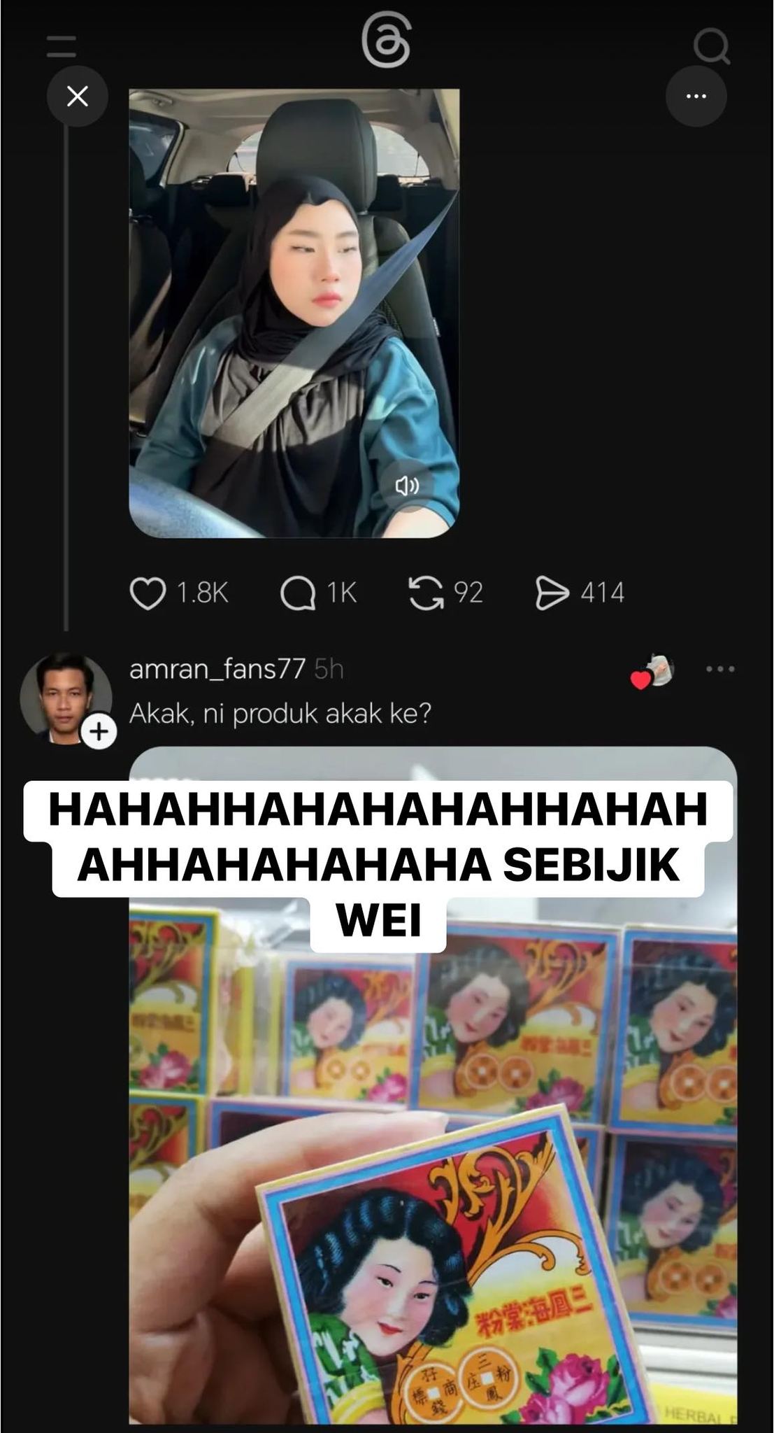 Arena Tular Facebook ad