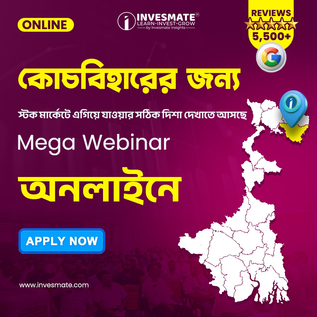 InvesMate - Learn Stock Market. Anybody, Anytime, Anywhere. Facebook ad