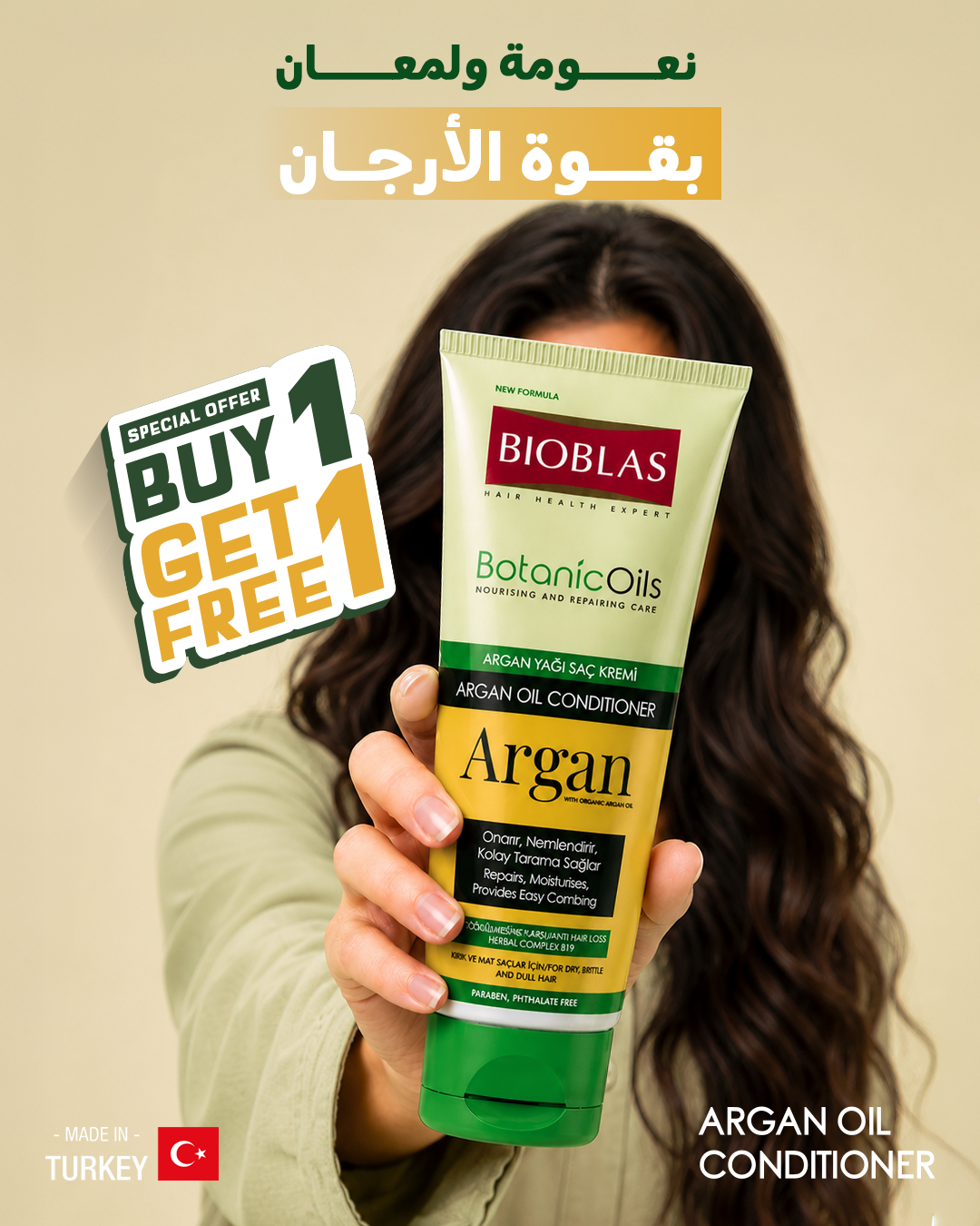Bioblas EG Facebook ad