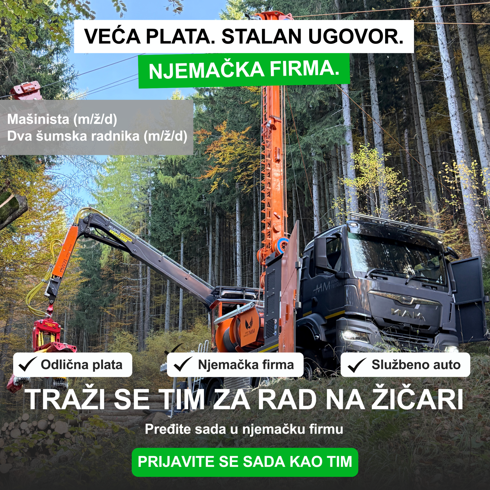 Herrmann & Renz GmbH Facebook ad: Tražimo dobro uigran šumarski tim i rukovaoca žičare