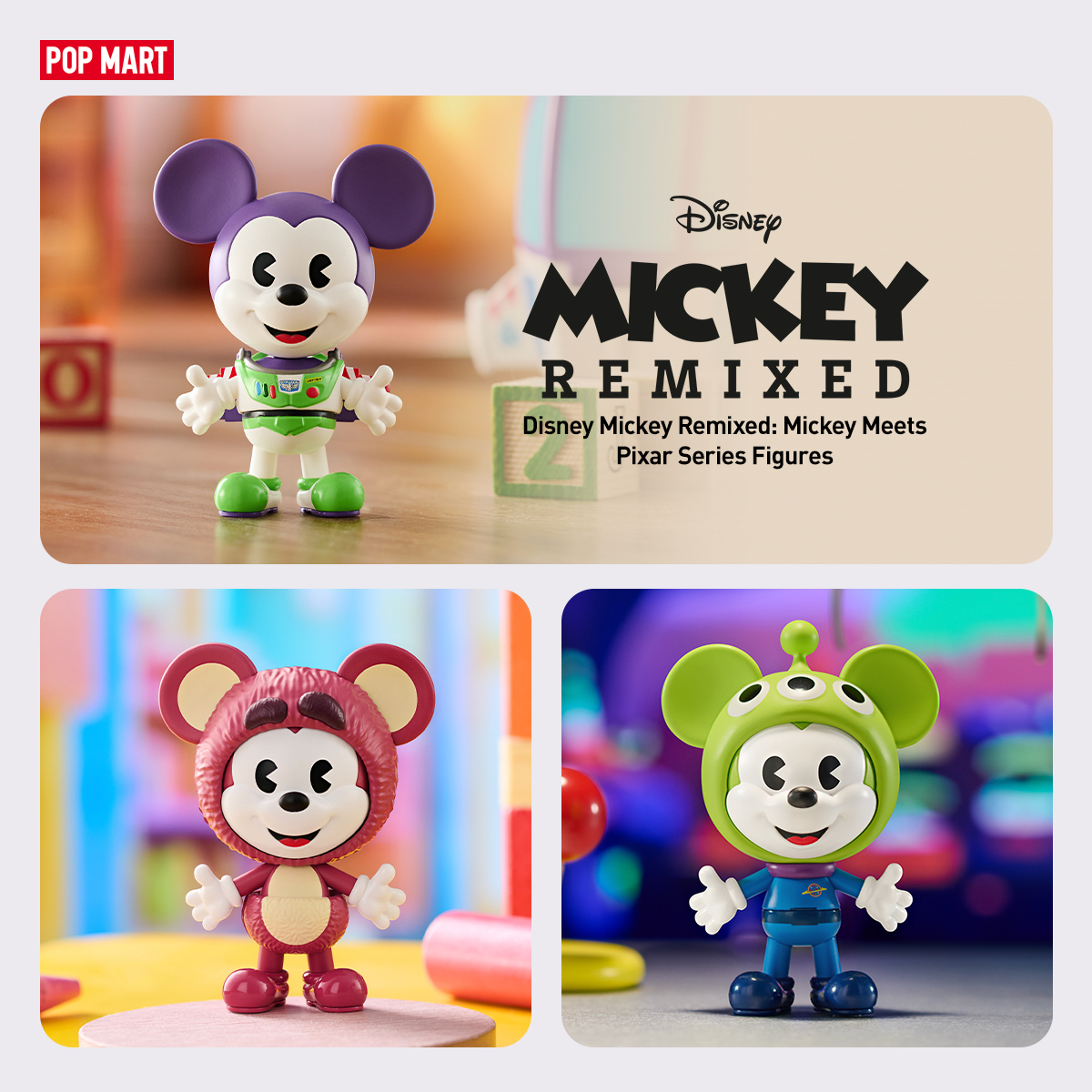 POP MART US Facebook ad