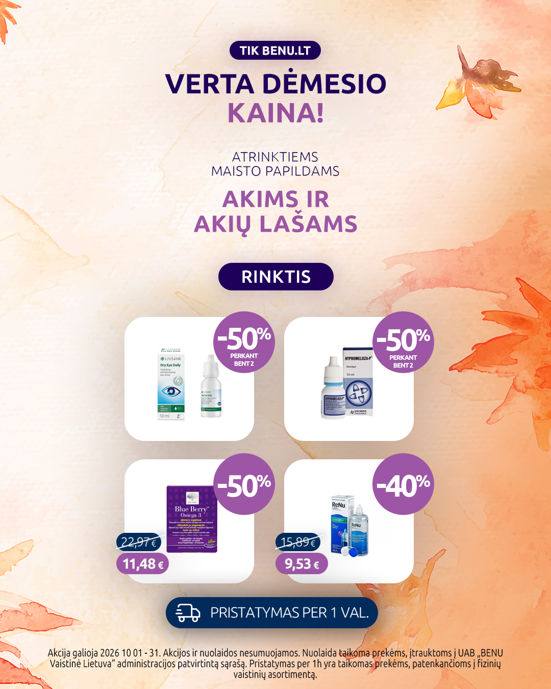 BENU Vaistinė Facebook ad: Apsipirk benu.lt