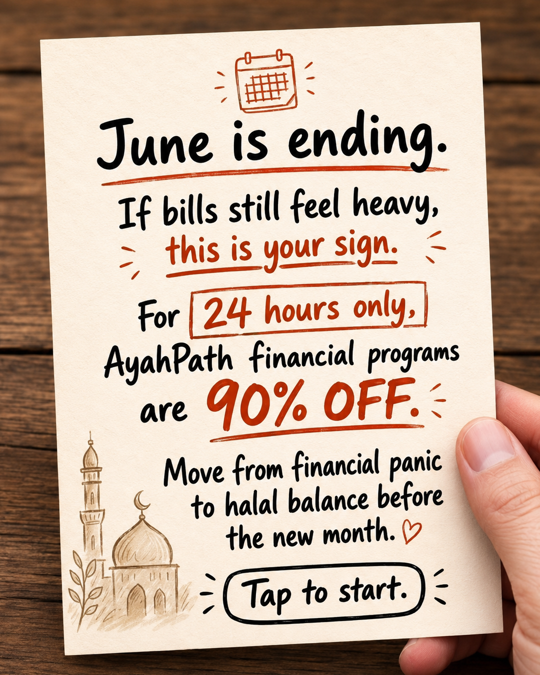 Imam Advice Daily Facebook ad