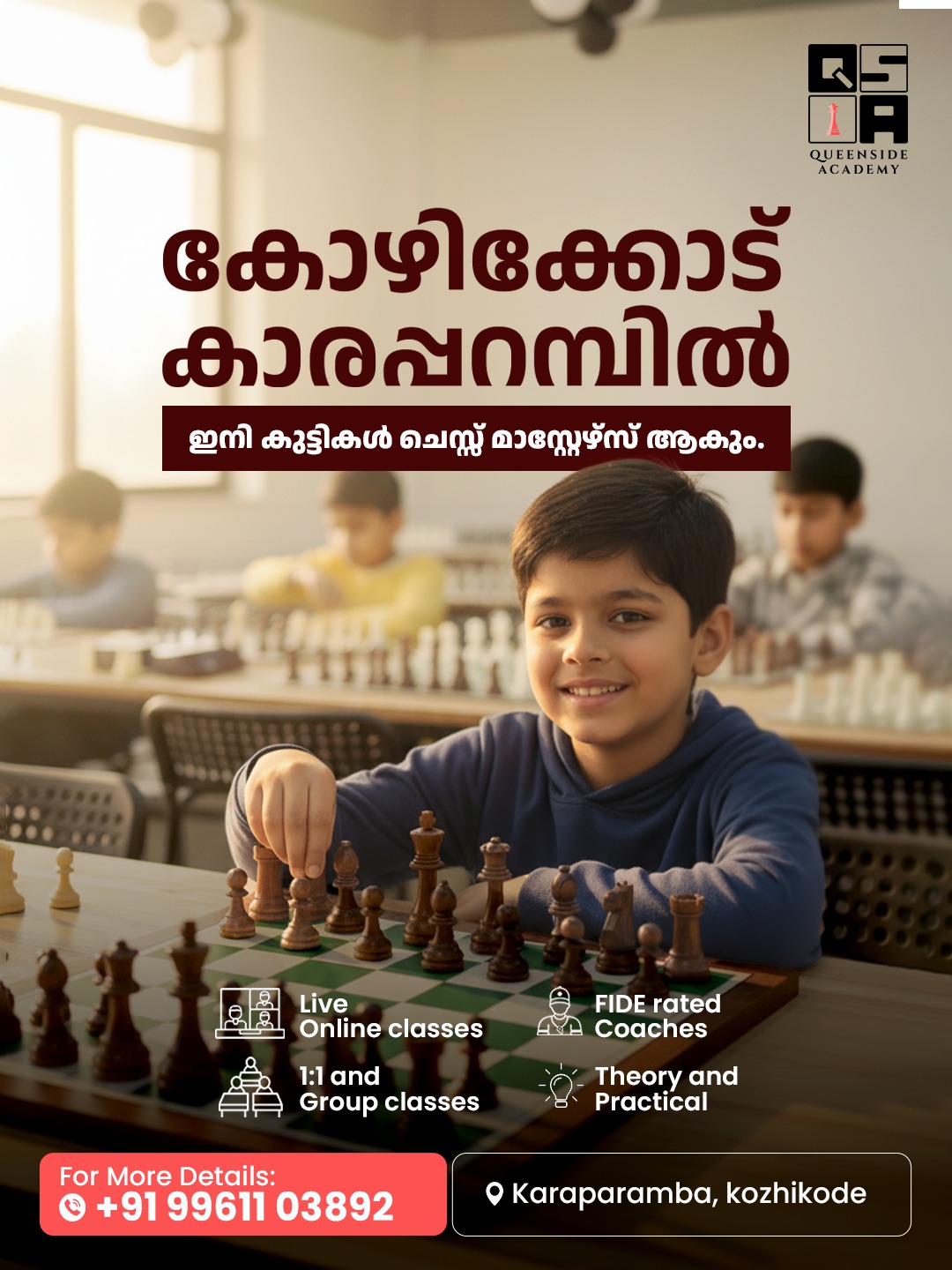 Queenside Academy Kozhikode Facebook ad: Chess Academy at കാരപ്പറമ്പ്