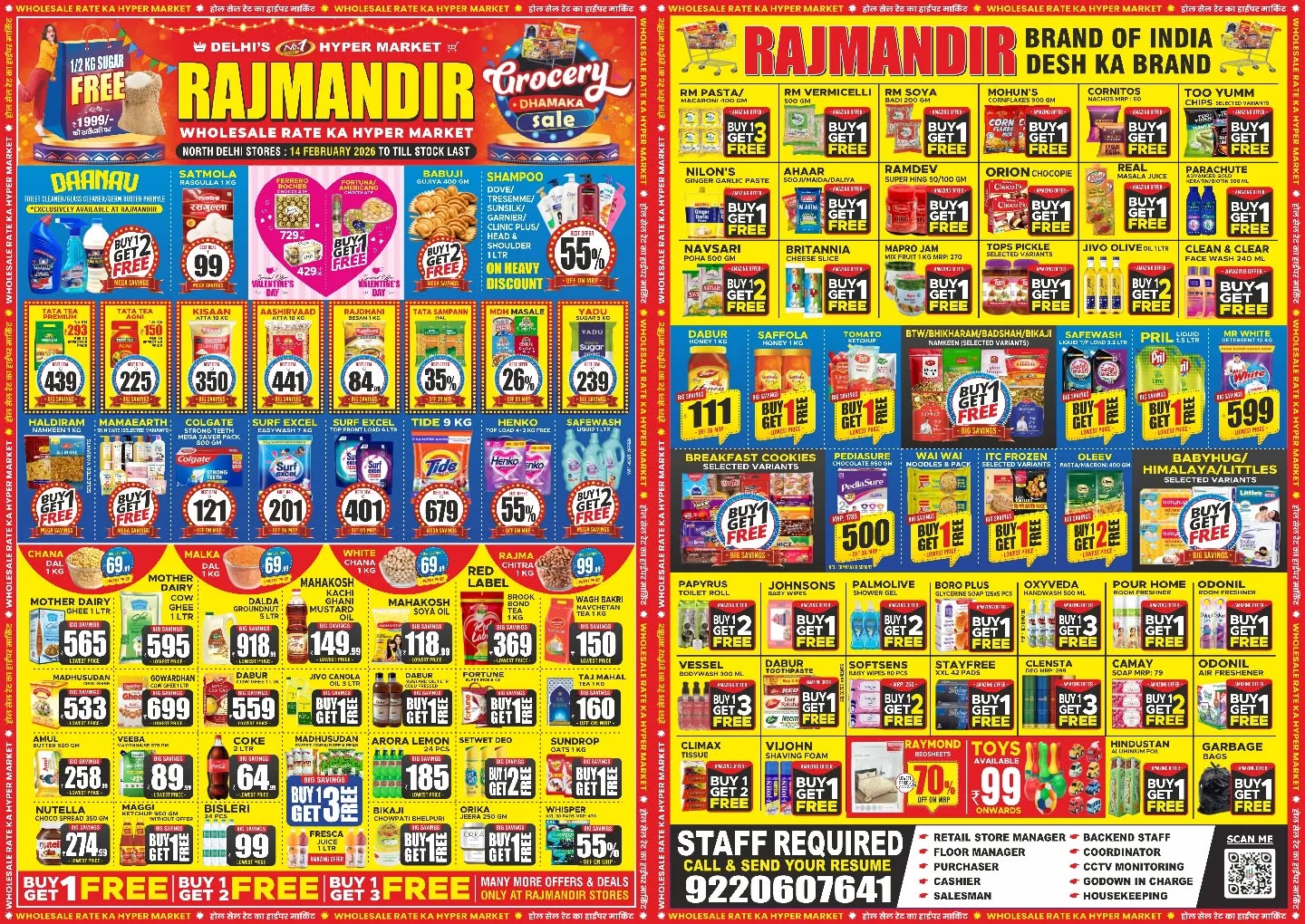 Rajmandir Hypermarket-North Delhi Facebook ad: Shop Your Heart Out