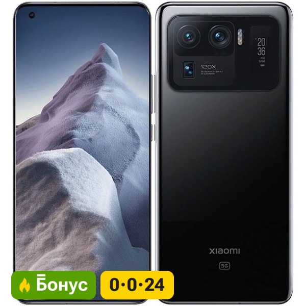 Kaspi.kz Facebook ad