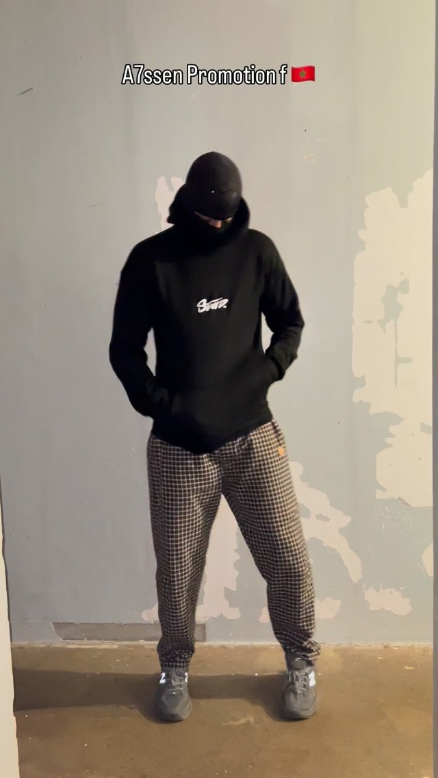 Dripshope.ma Facebook ad: Ensemble STWD