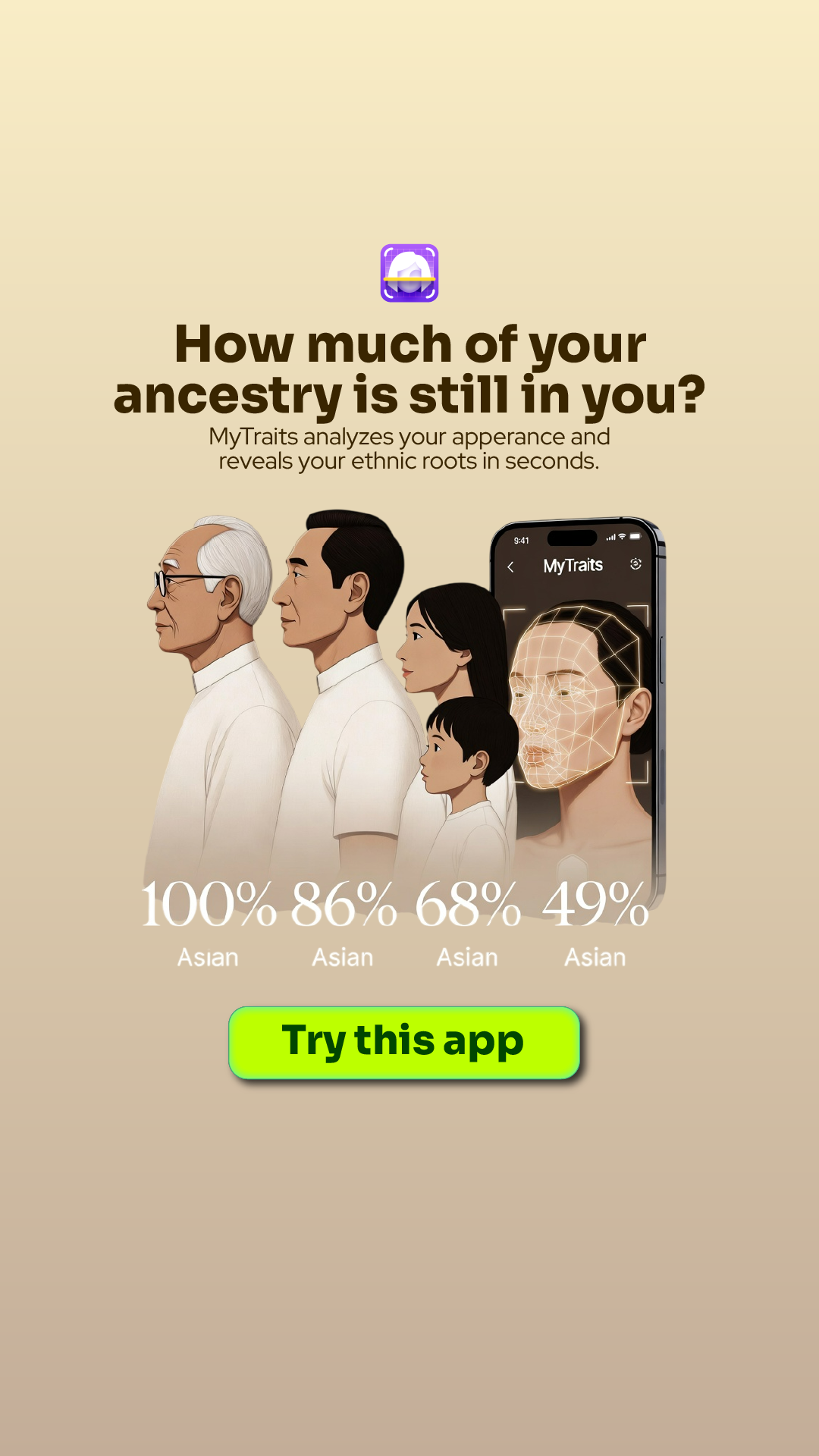Aexanriel  Facebook ad