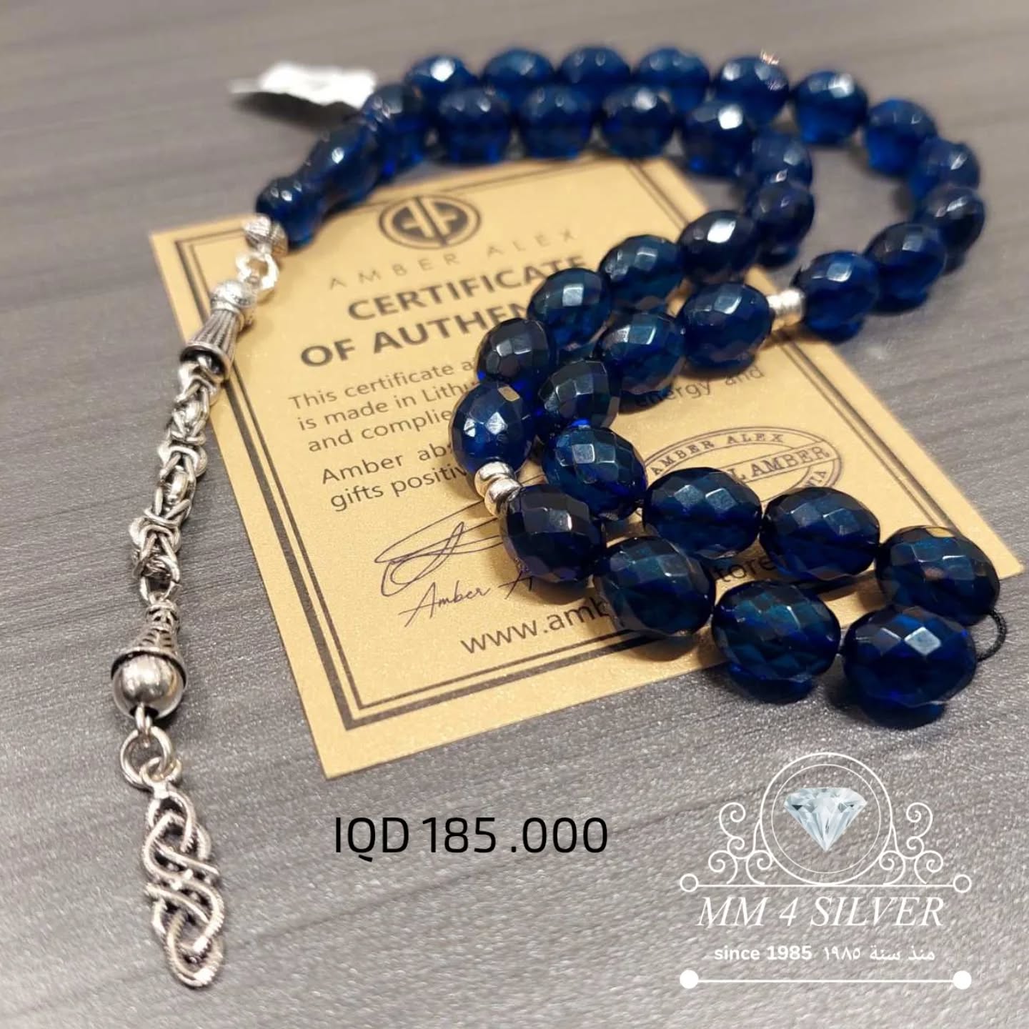 Silver Mm 4 silver للفضيات الإيطالية والتركية و التايلندية Facebook ad: وفرنا من جديد سبحة الكهرمان الأزرق التواني مع…