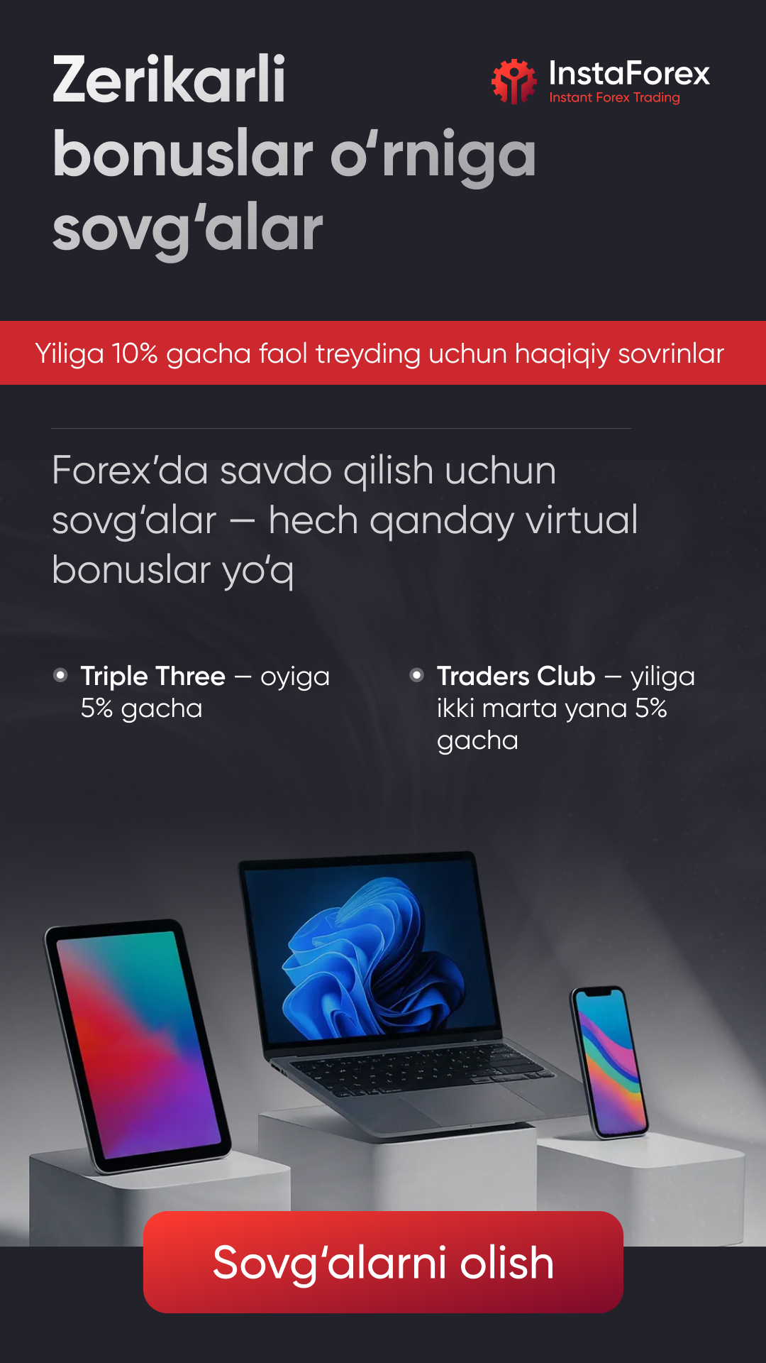 ИнстаФорекс - ИнстаТрейд Facebook ad