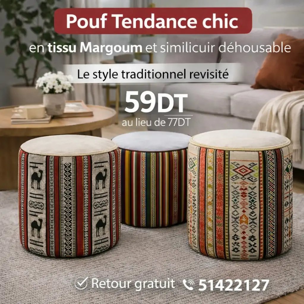 Menzberg Facebook ad
