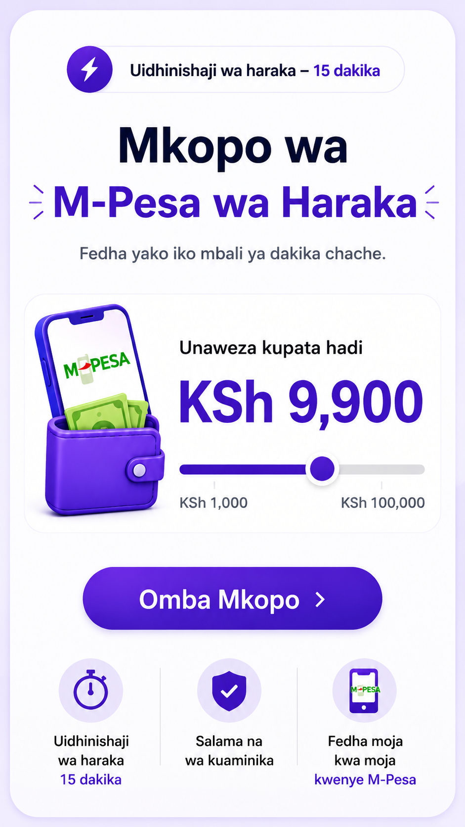 LendPlus - Kenya Facebook ad