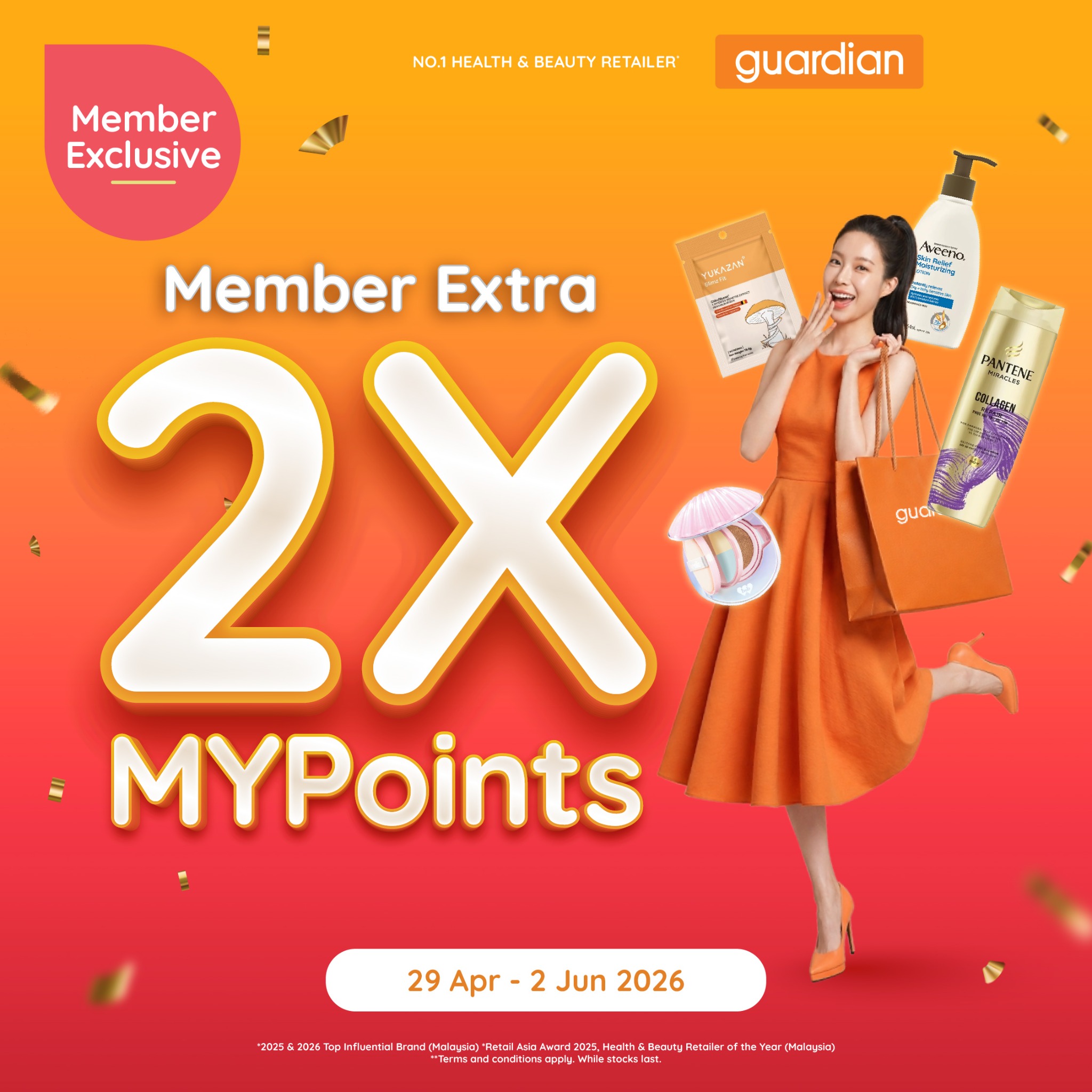 Guardian Health & Beauty Facebook ad