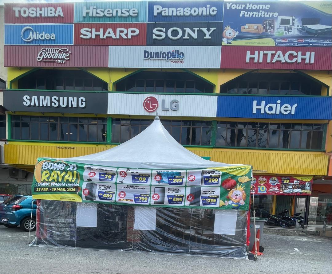 Lionmas Furnishers HQ Facebook ad: Raya Canopy Deals @ Lionmas Simpang Renggam
