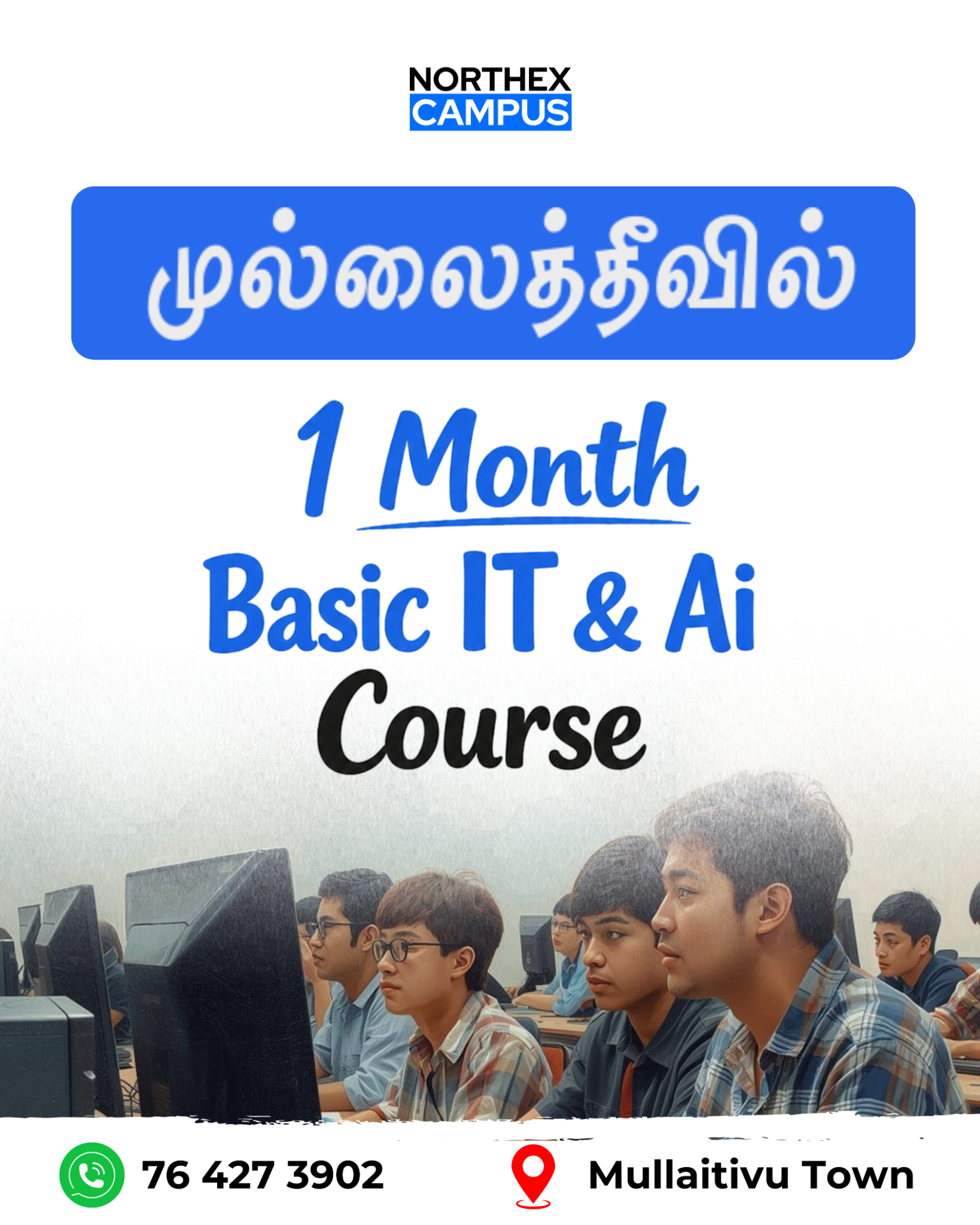Northex Campus Facebook ad