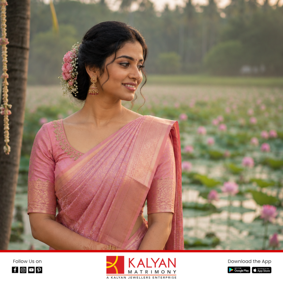 Nair Kalyan Matrimony Facebook ad from Jul 27, 2026