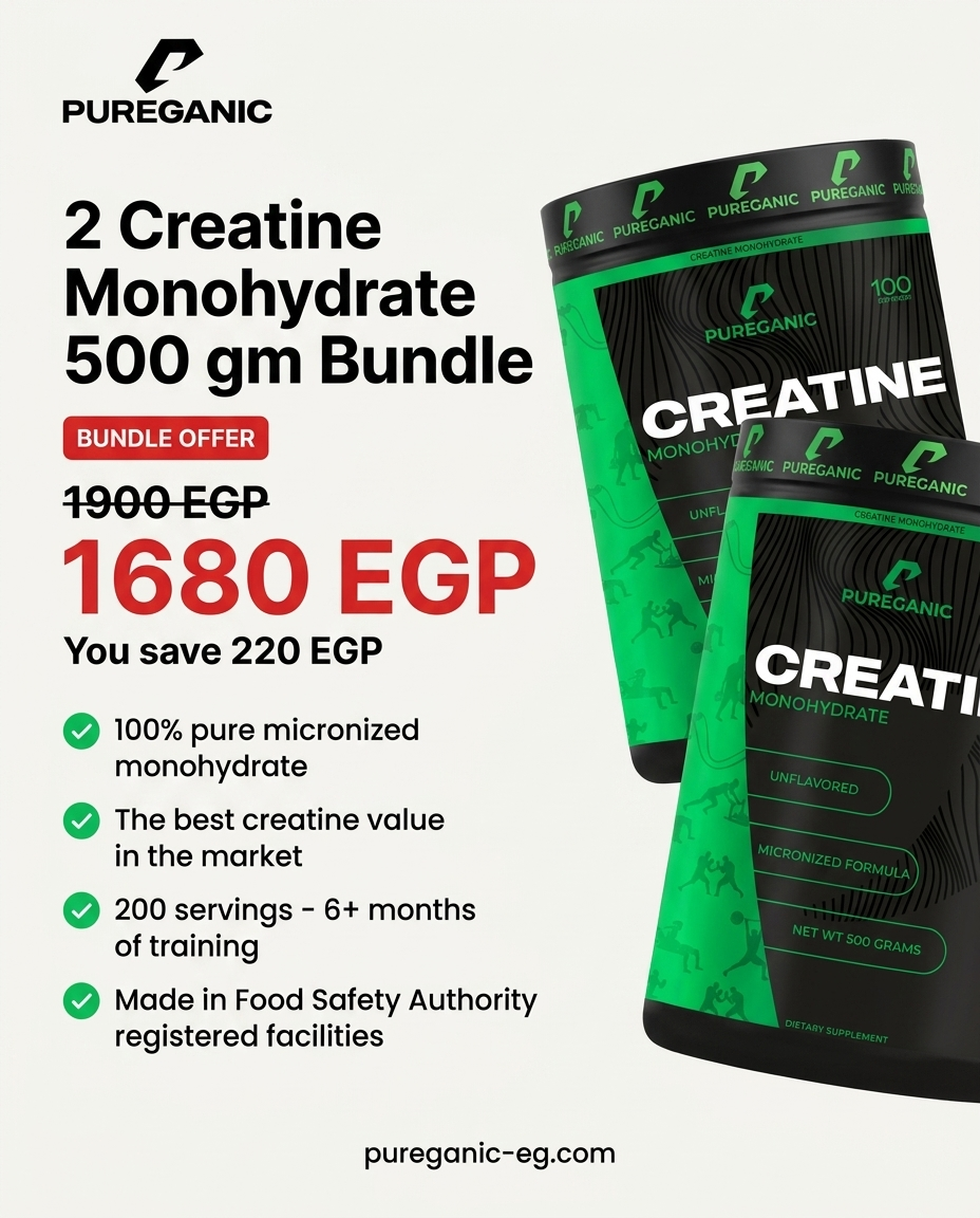 PureGanic Facebook ad
