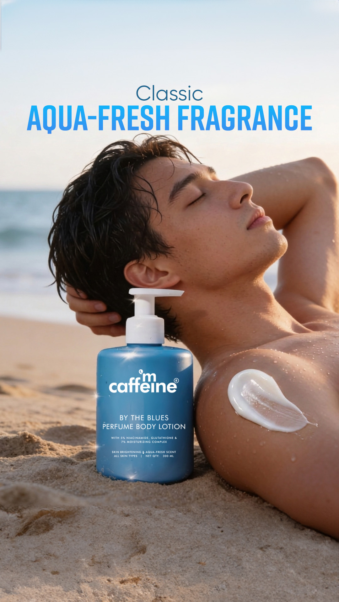 MCaffeine Facebook ad