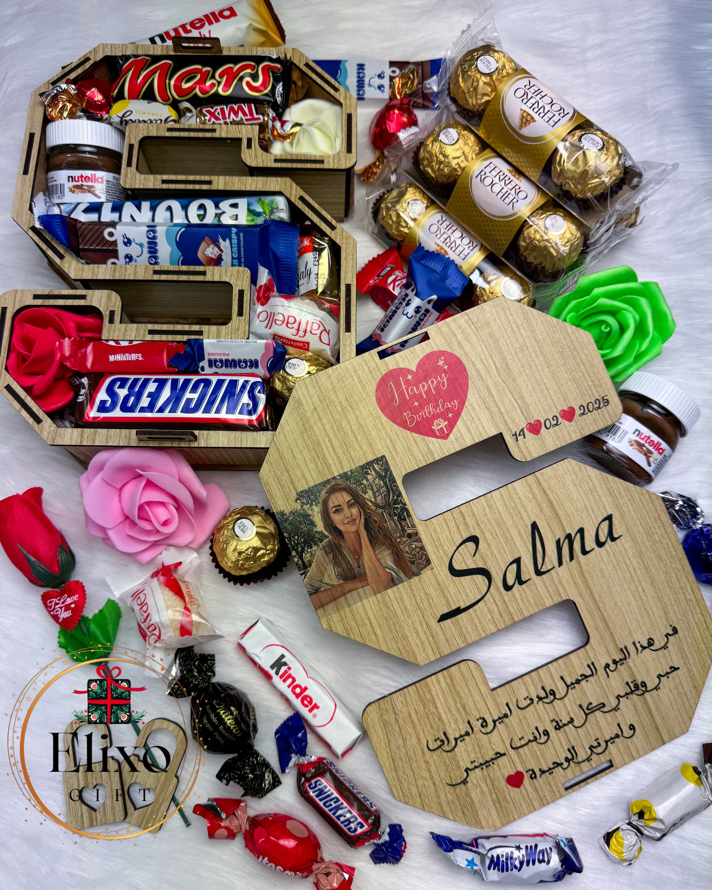 Elixo Gift Facebook ad: أحسن هدية لجميع المناسبات تقدر تهديها لأعز الناس…
