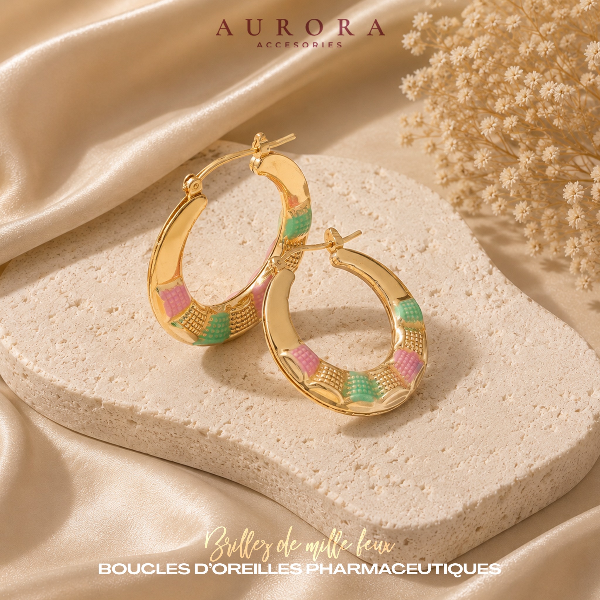 Aurora accesories Facebook ad: فرصة ما تتعاودش