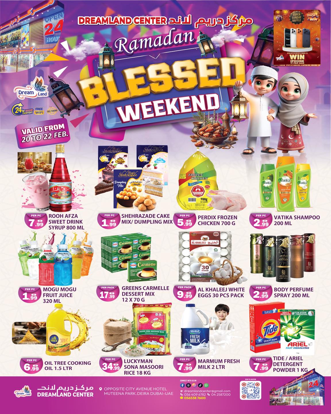 Dreamland Center Muteena Facebook ad: Give Away!