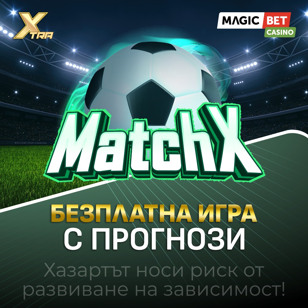 MagicBet Facebook ad