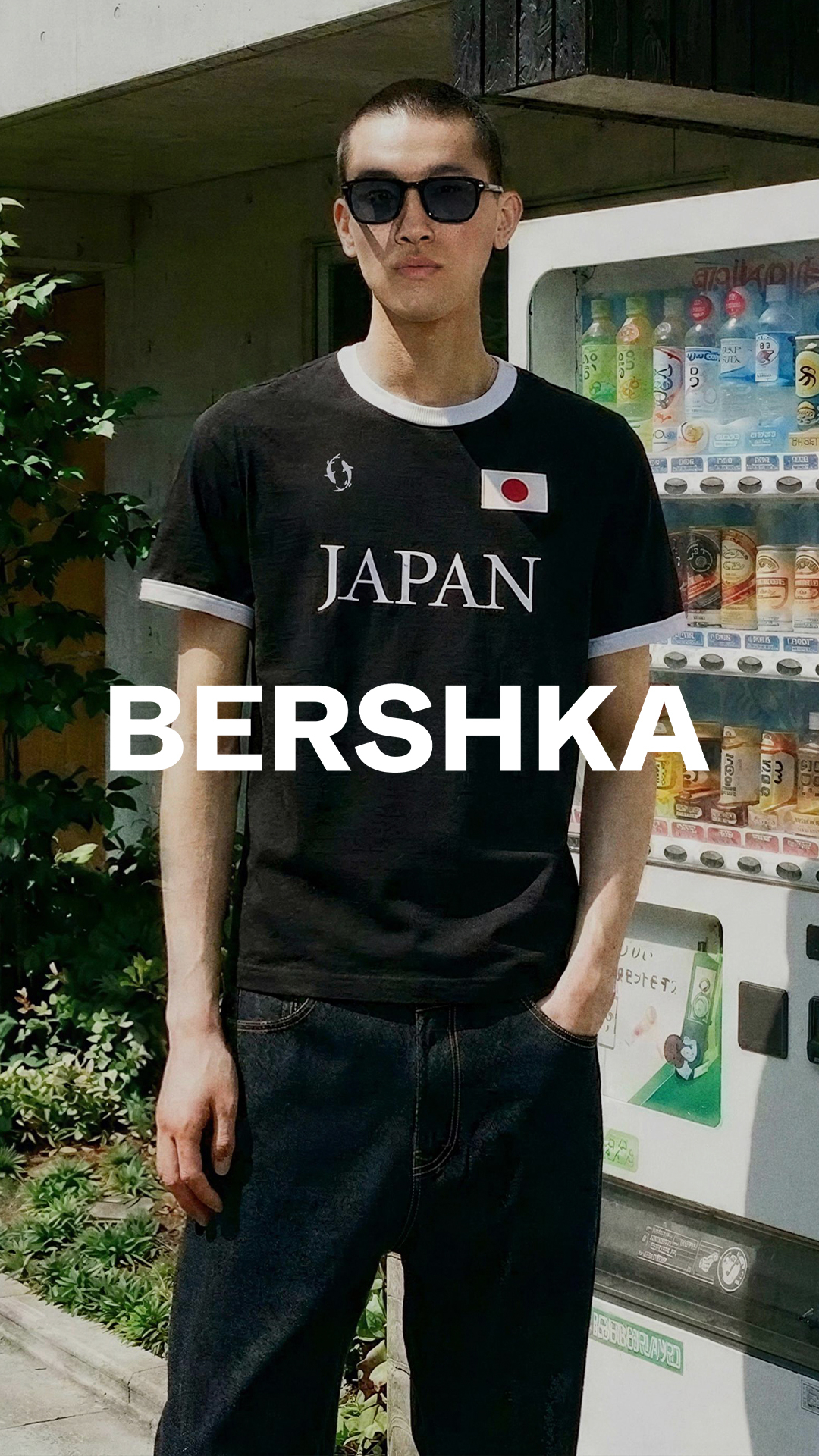 Bershka Facebook ad