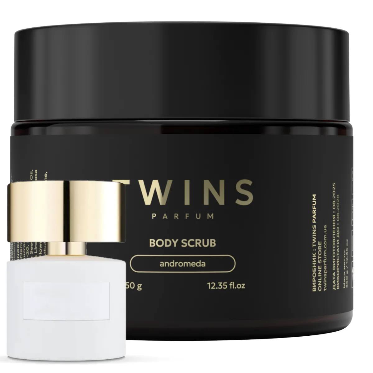 Twins Parfum Facebook ad
