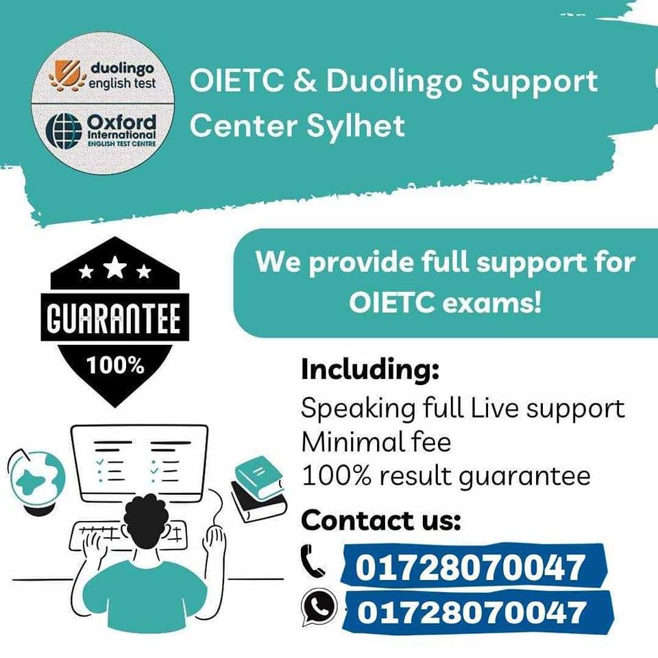 Students support and Passport Help for sylhet Facebook ad: Students support and Pass