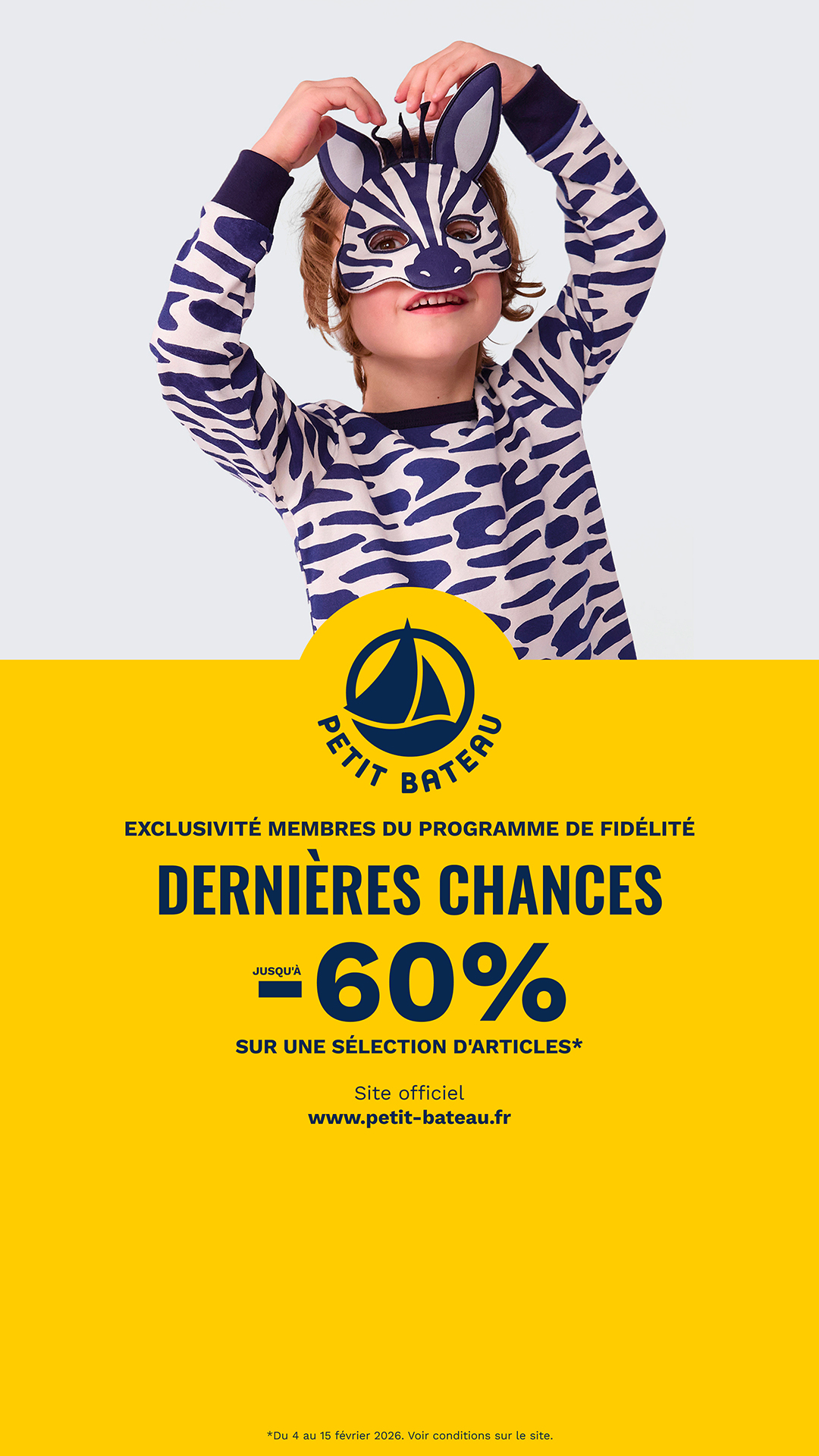 Petit Bateau Facebook ad