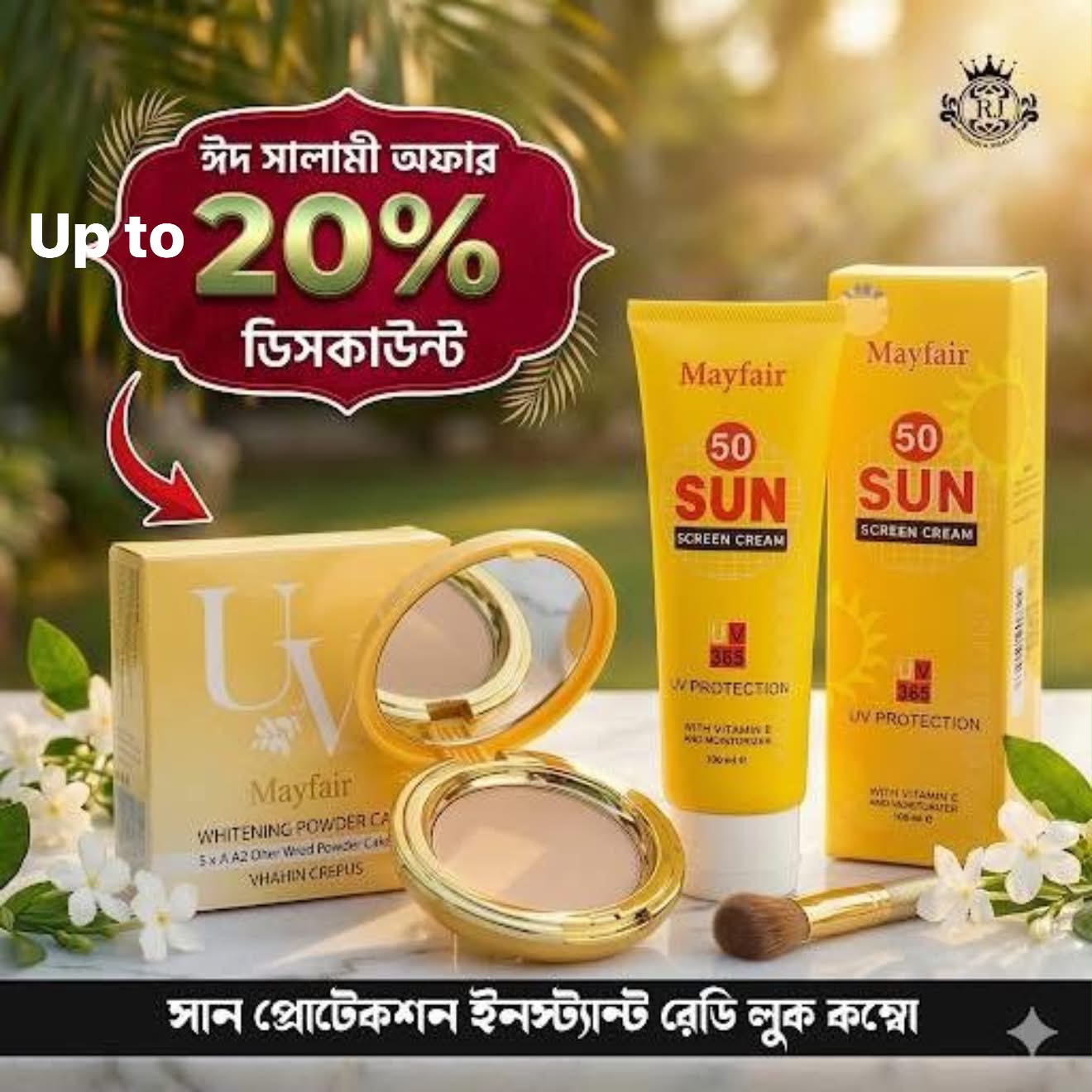 RJ Fashion & Jewellery Facebook ad
