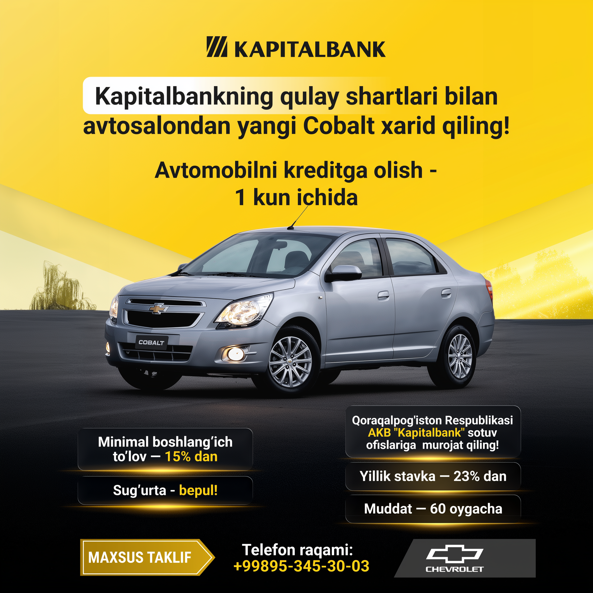 АКБ "Капиталбанк" Facebook ad