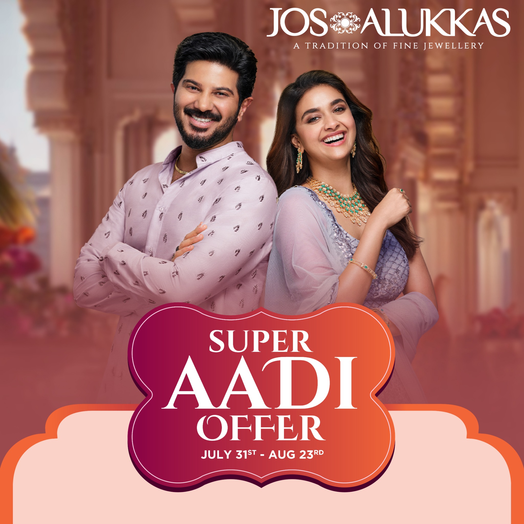 Jos Alukkas Facebook ad