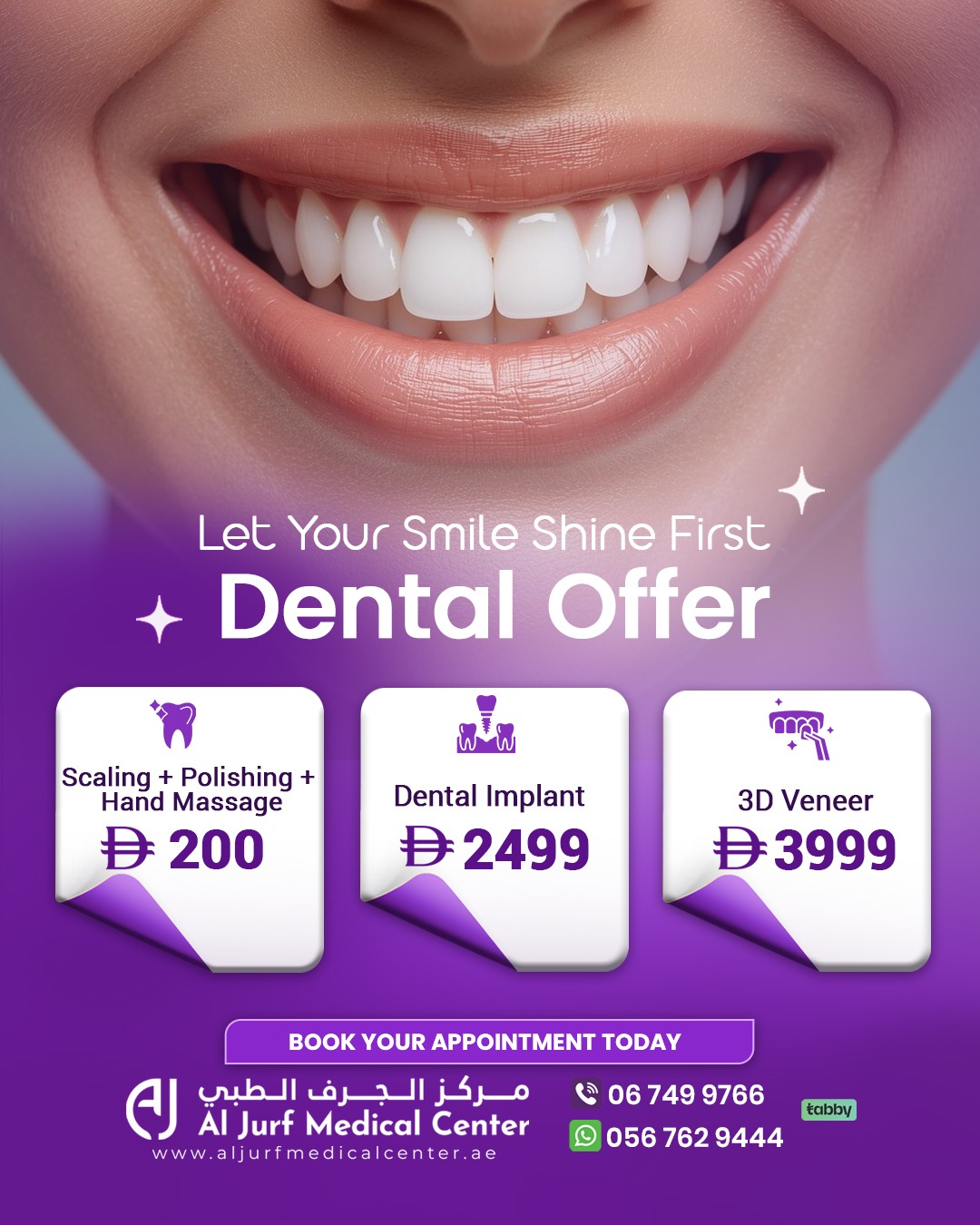 Al Jurf Medical Center Facebook ad: Book Now / Call Now / WhatsApp Now