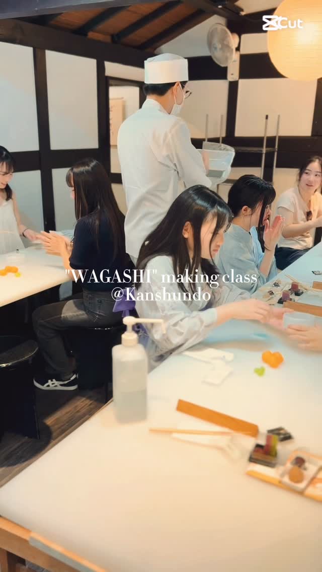 甘春堂 Facebook ad: | 京菓子司 甘春堂