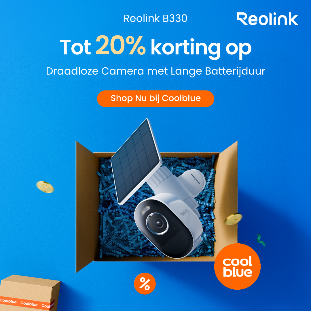 Reolink Facebook ad: Laat je vakantiegeld niet zomaar liggen.