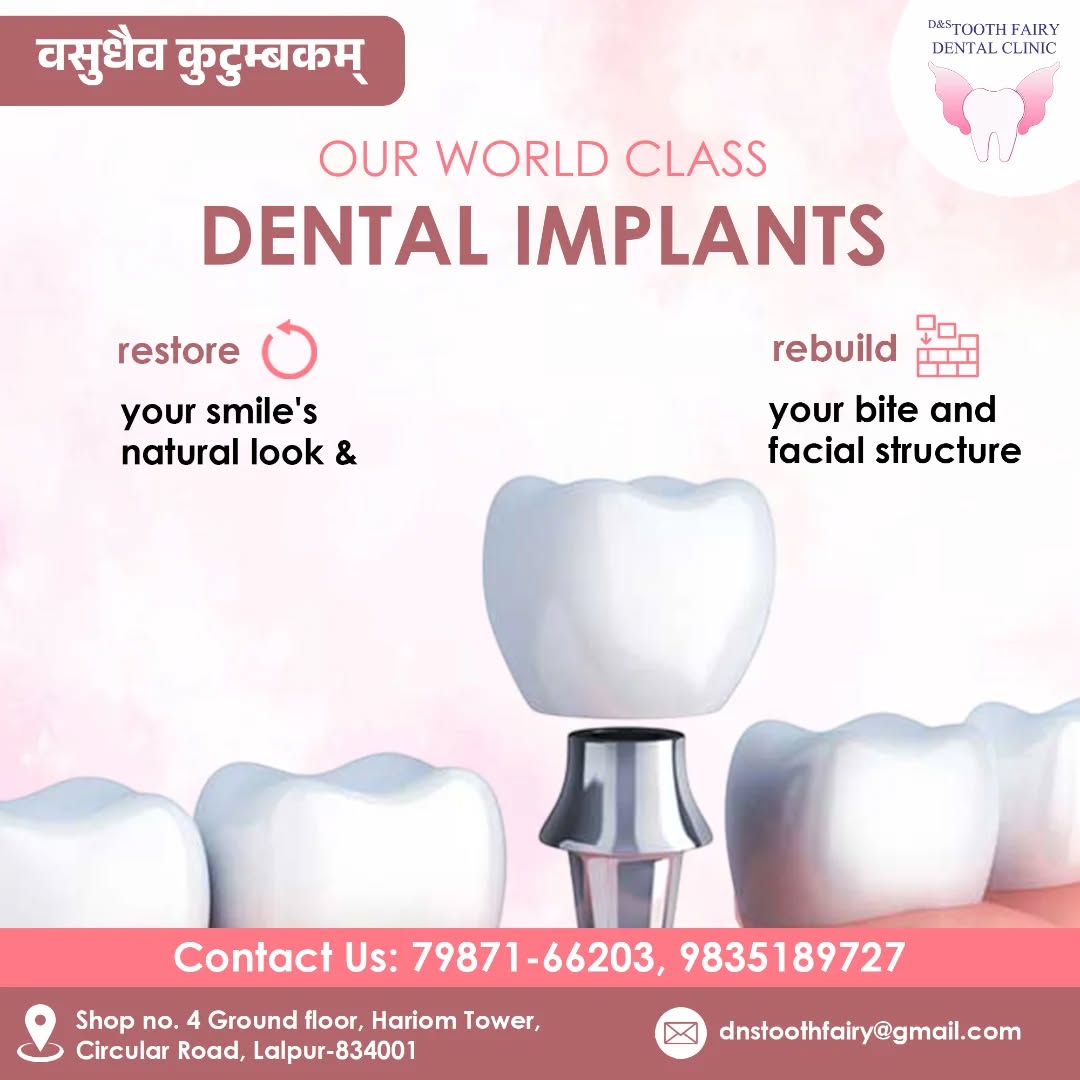D&S toothfairy dental clinic Facebook ad: Chat with us