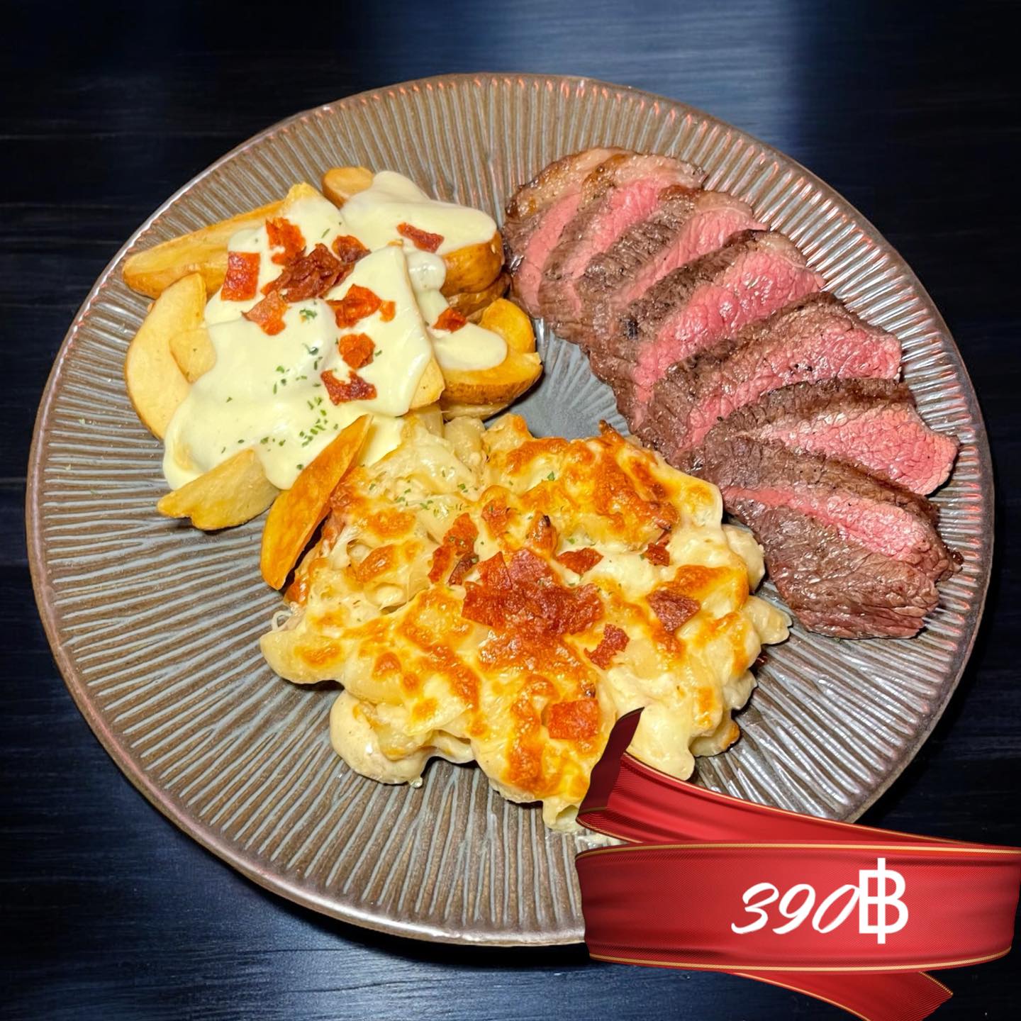 Meat maven สเต็กเนื้อหาดใหญ่ Facebook ad: Steak House ของทางร้านเราก็เด็ดน้า
