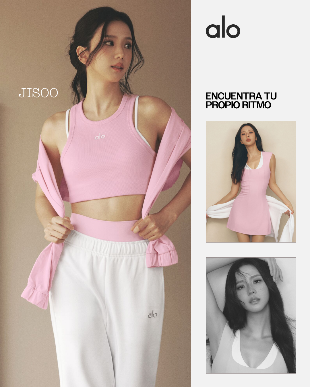 Alo Yoga Facebook ad