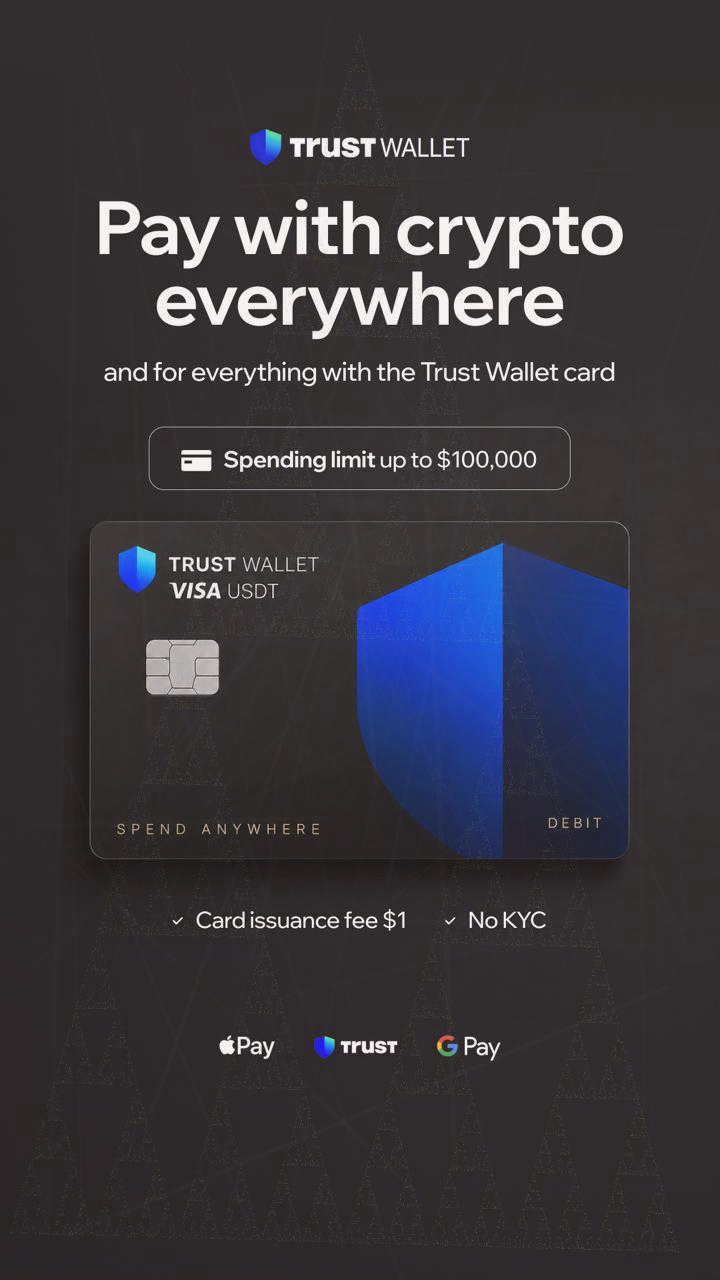 Trust Wallet Facebook ad from Sep 30, 2026