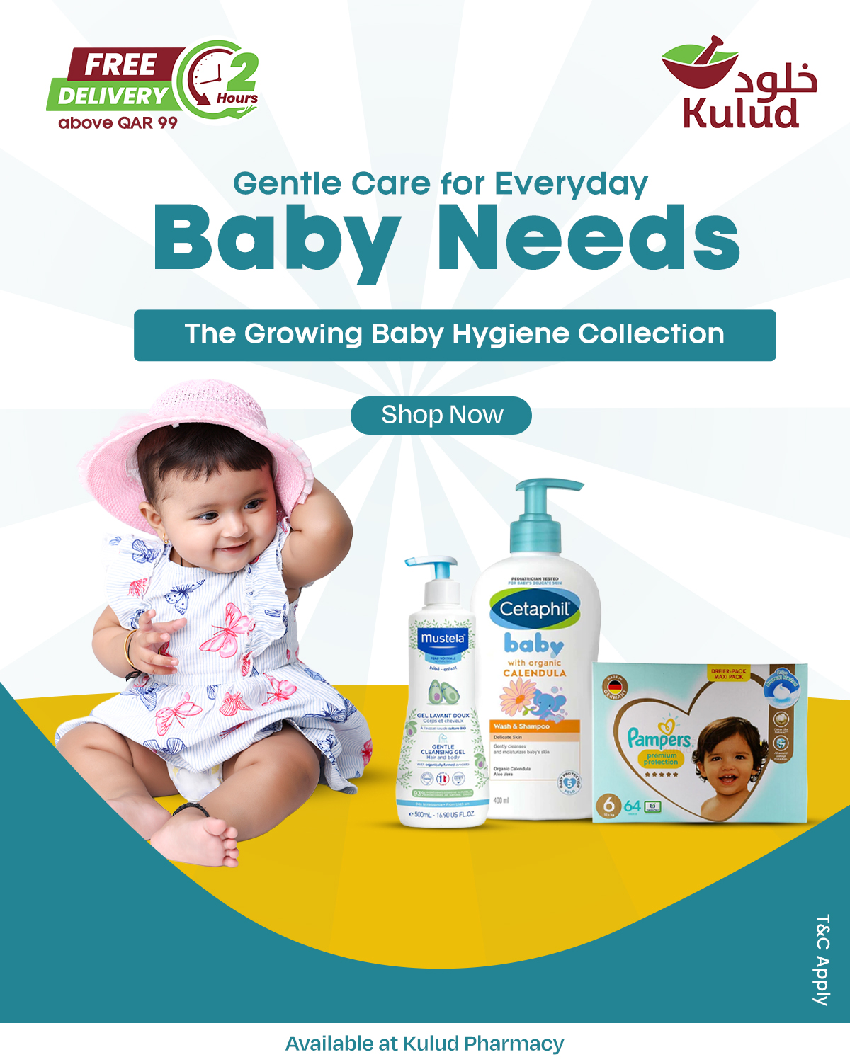 Kulud Pharmacy Ads Facebook ad