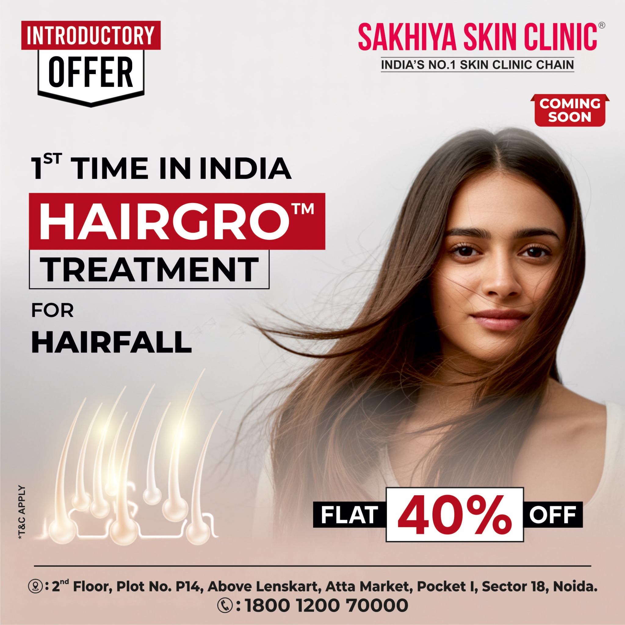 Sakhiya Skin Clinic Facebook ad