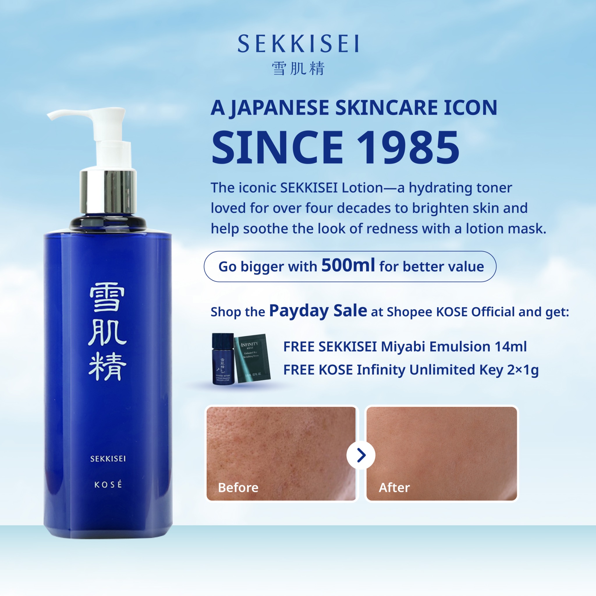 Kose Indonesia Facebook ad