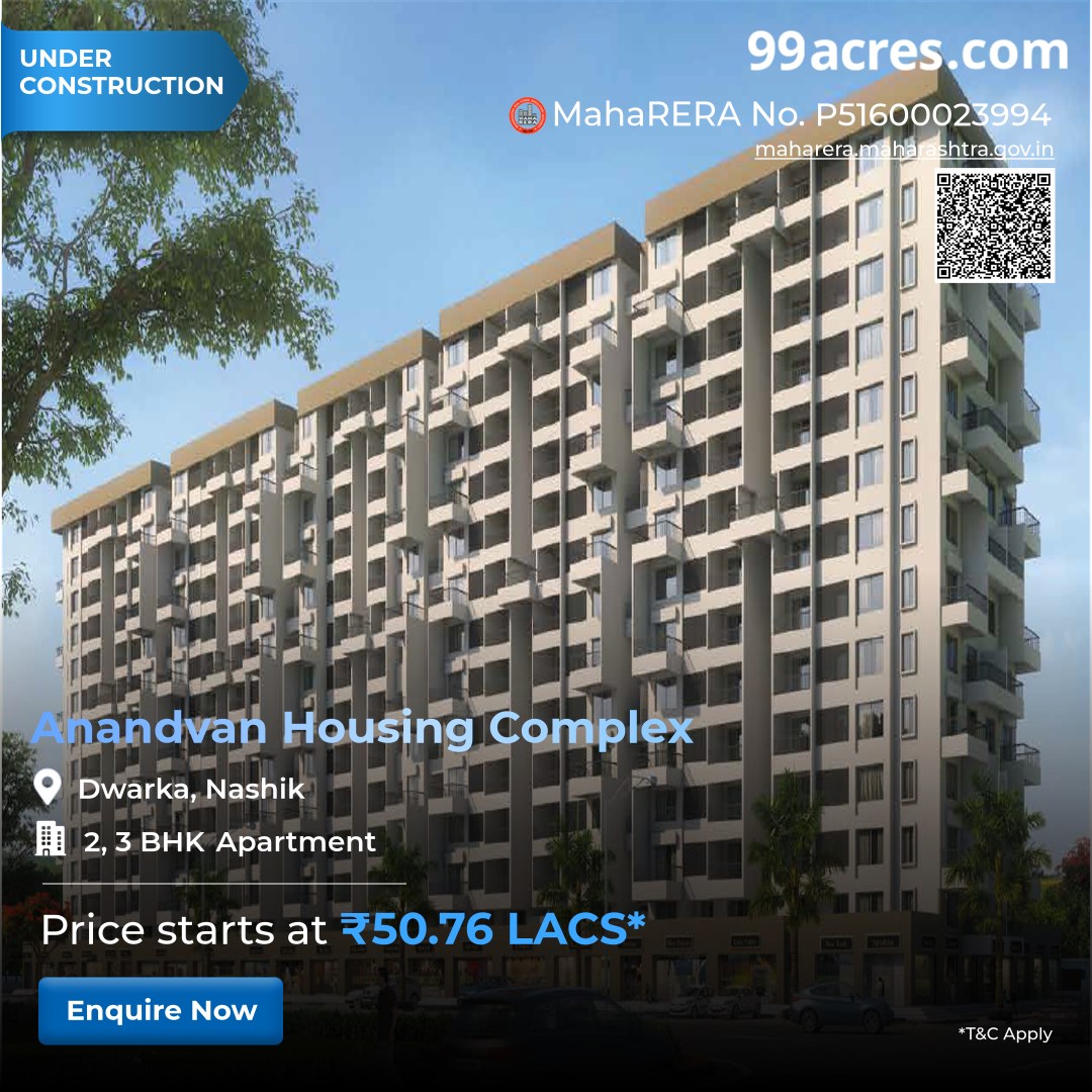 99acres Facebook ad