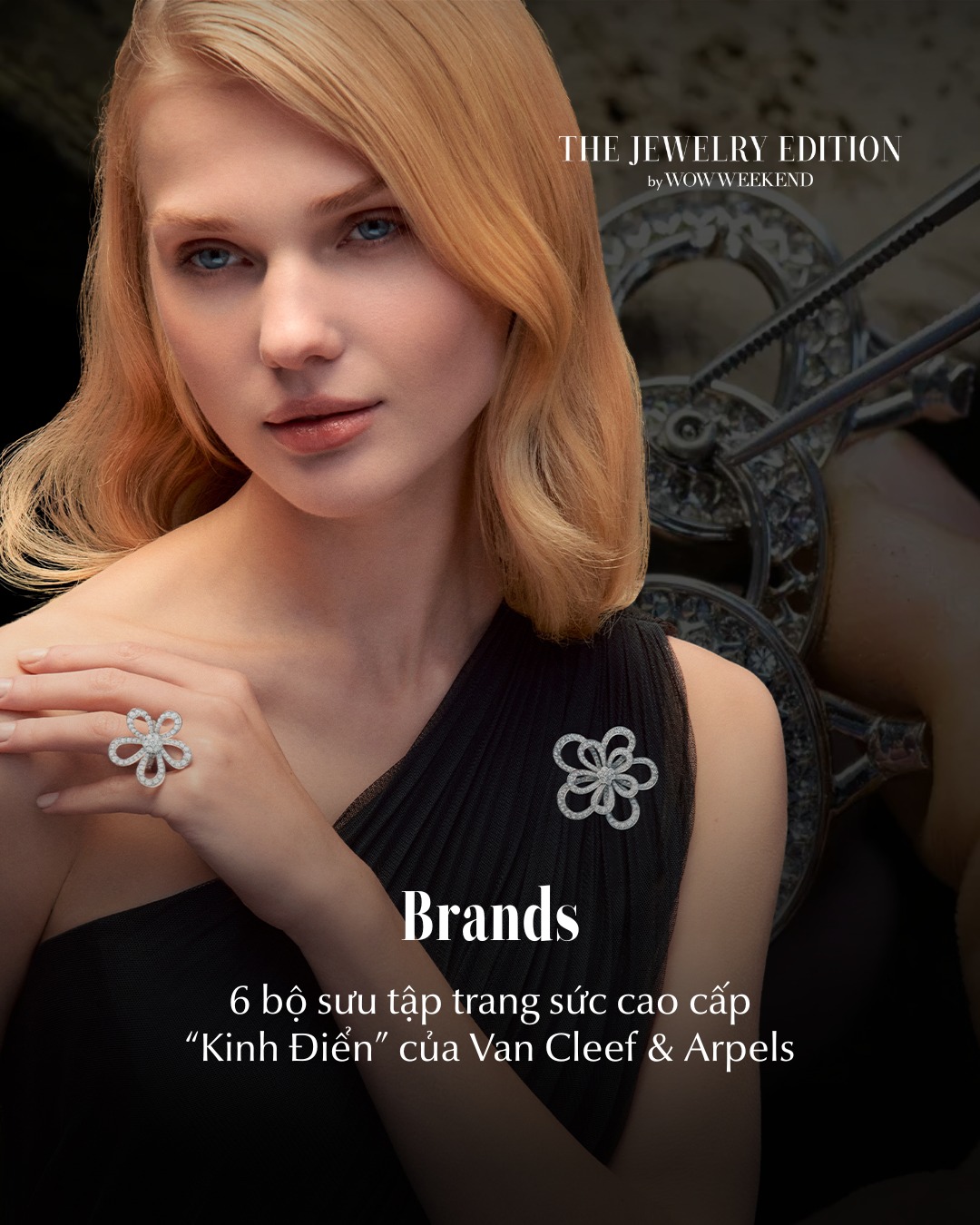 WJE Magazine Facebook ad